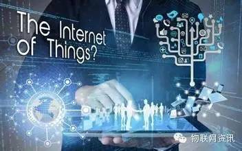 今日物聯網市場概覽 創新、投資與全球競爭態勢