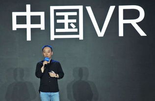 暴風(fēng)集團(tuán)的興衰 從400億市值神話到廣告服務(wù)風(fēng)波