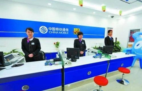 中國移動再傳佳音 用戶聞訊樂開懷，果斷換號迎新程